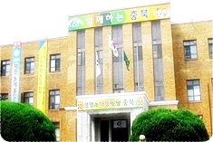 충청북도청