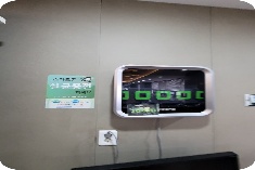 회의실