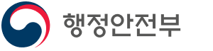 스마트워크센터